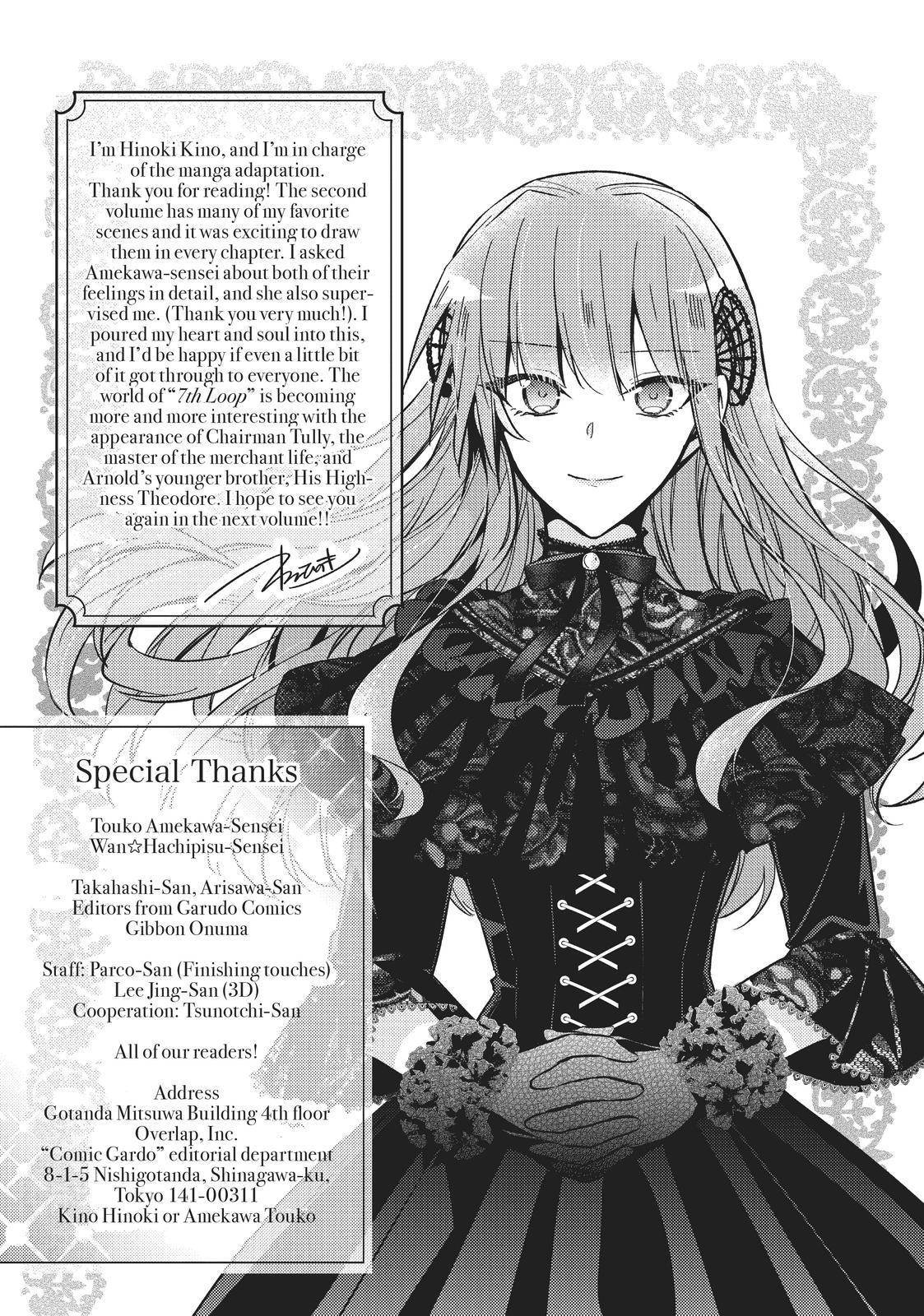 Read 7th Time Loop The Villainess Enjoys a Carefree Life Married to