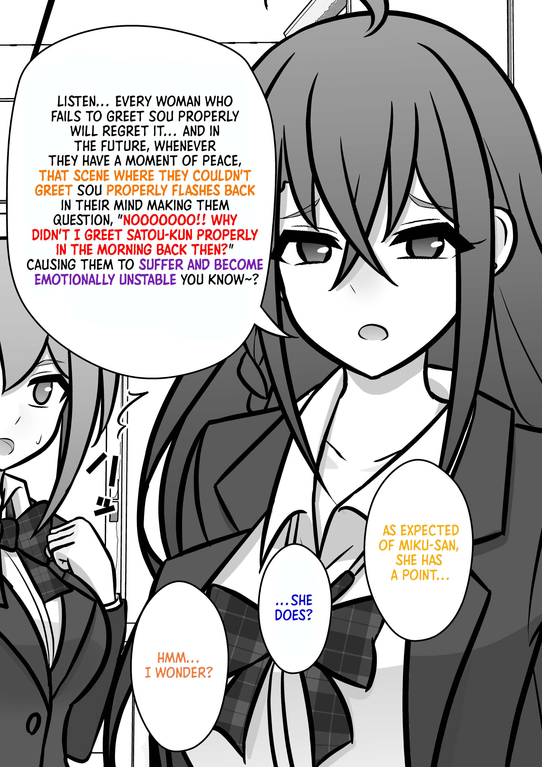 5.  Unexpectedly Moved By Manga Chapter X - cowfpsm