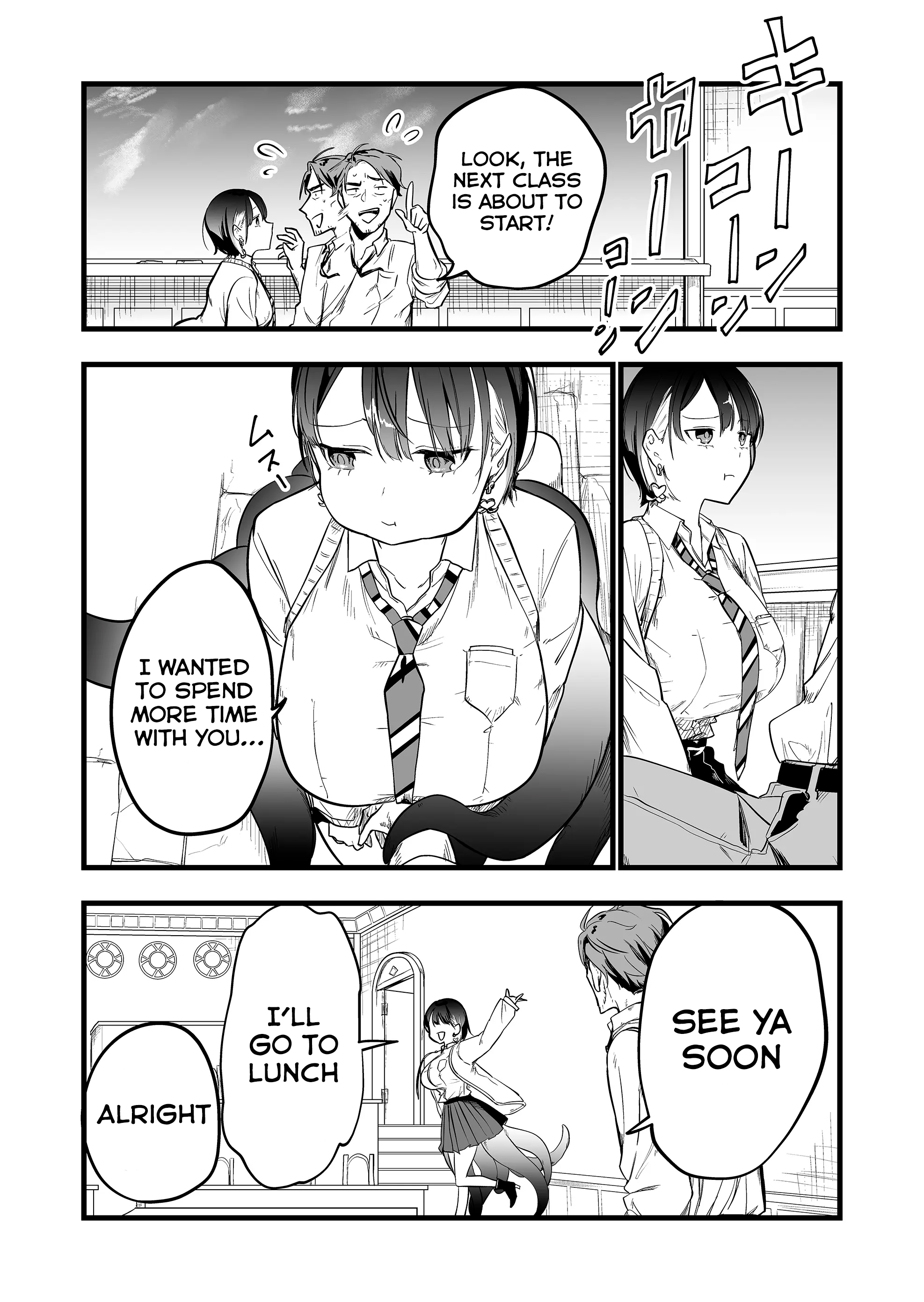 Read Ano Toki Tasukete Itadaita Monster Musume desu. Manga English [New Chapters] Online Free