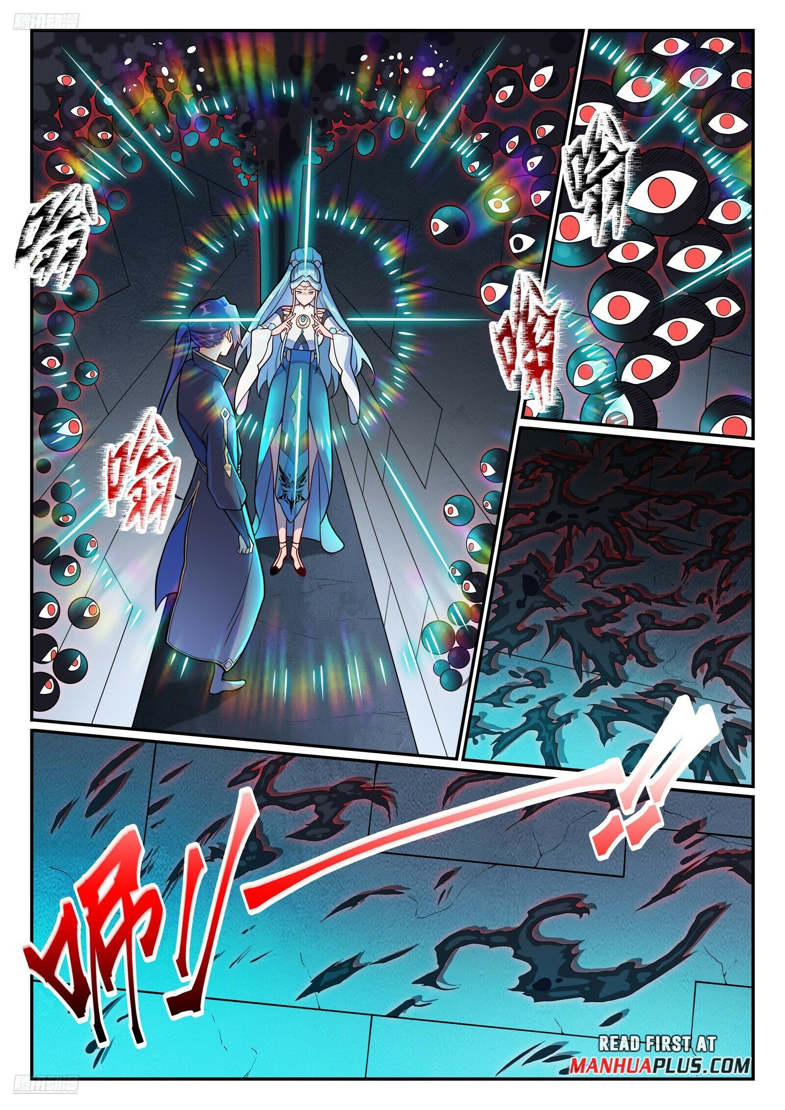 Apotheosis Chapter 1183 scans online, Read Apotheosis Chapter 1183 in English, read Apotheosis Chapter 1183 for free, Apotheosis Chapter 1183 reaper scans, Apotheosis Chapter 1183 reaper scans, , Apotheosis Chapter 1183 on reaper scans,Apotheosis Chapter 1183 Online for FREE, Apotheosis Chapter 1183 Manga English, Apotheosis Chapter 1183 Manhua, Apotheosis Chapter 1183 Manhwa for FREE