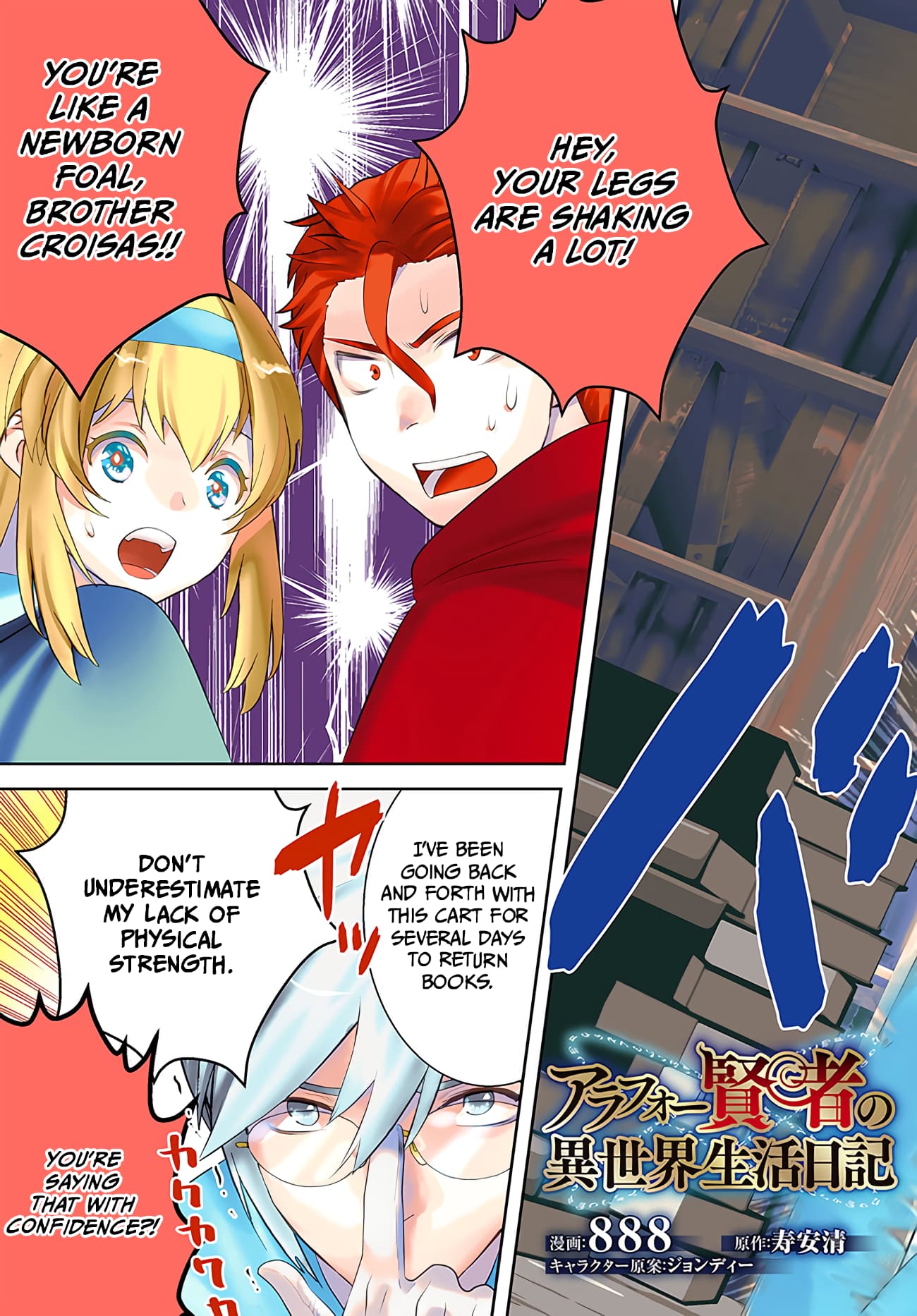 Arafoo Kenja No Isekai Scan 1 Vf Arafoo Kenja no Isekai Seikatsu Nikki - Chapter 31 - Toonclash