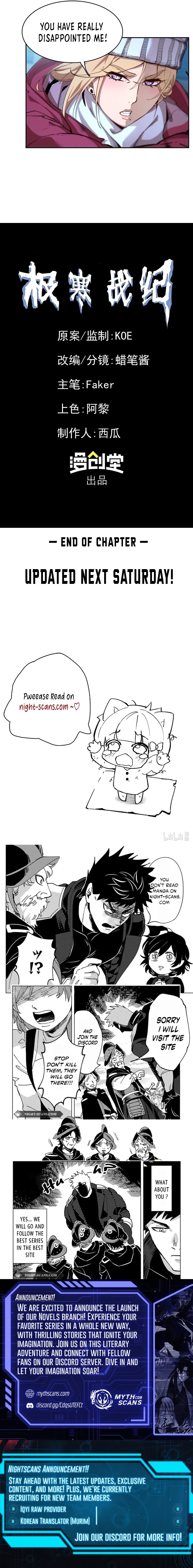 Read Arctic Cold War Manga English [New Chapters] Online Free MangaClash