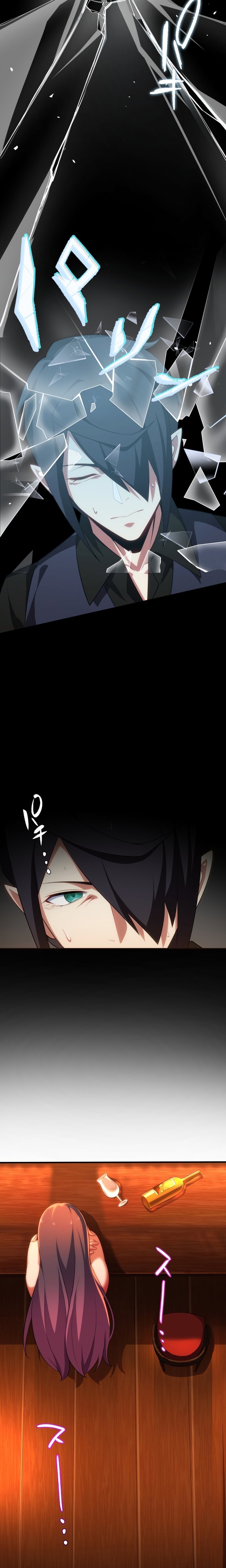 Read Avenger Of Mystical Eyes Blood Parasite Manga English [New Chapters] Online Free MangaClash