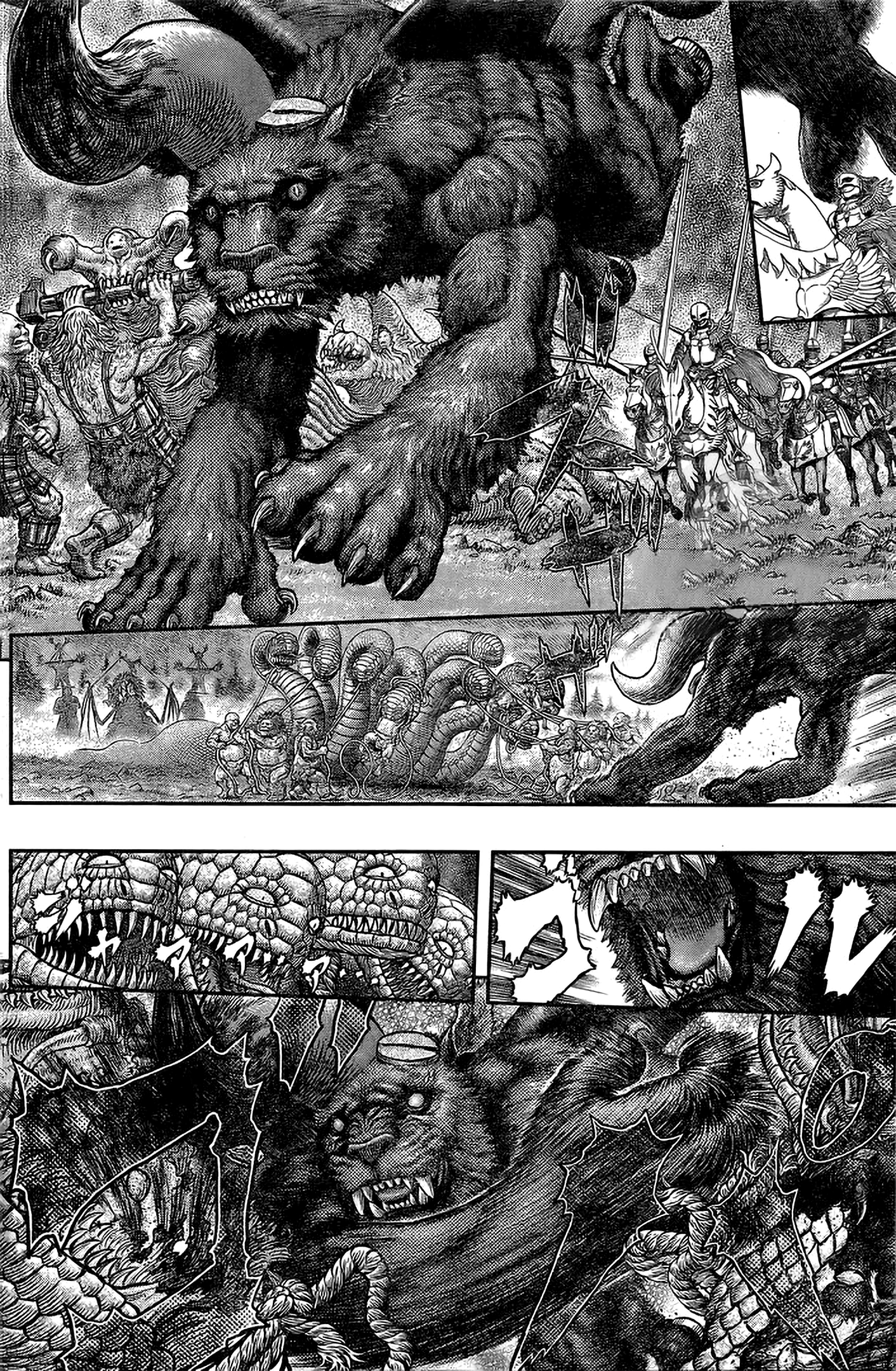 Berserk, chapter 356.2