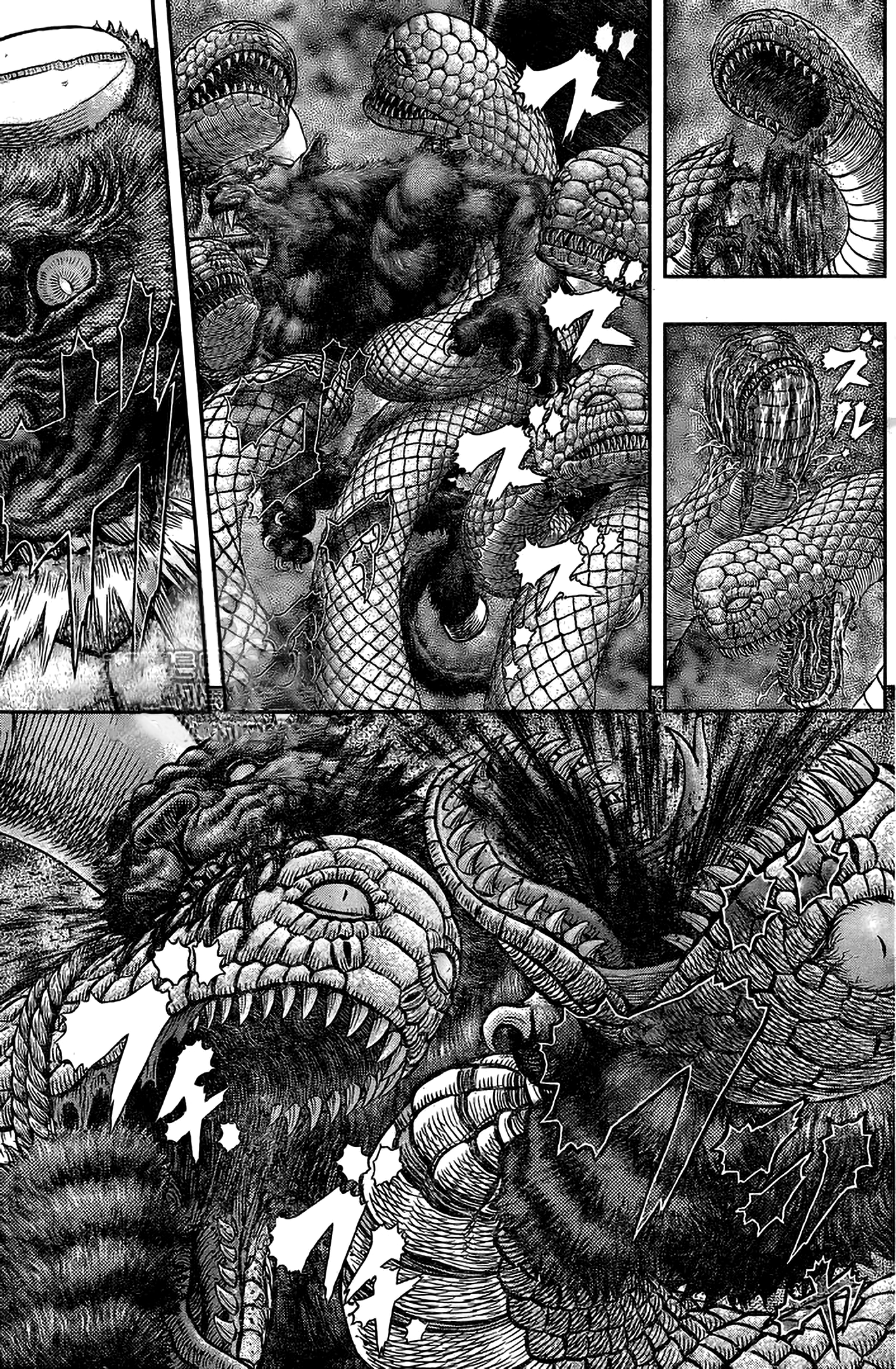 Berserk, chapter 356.2