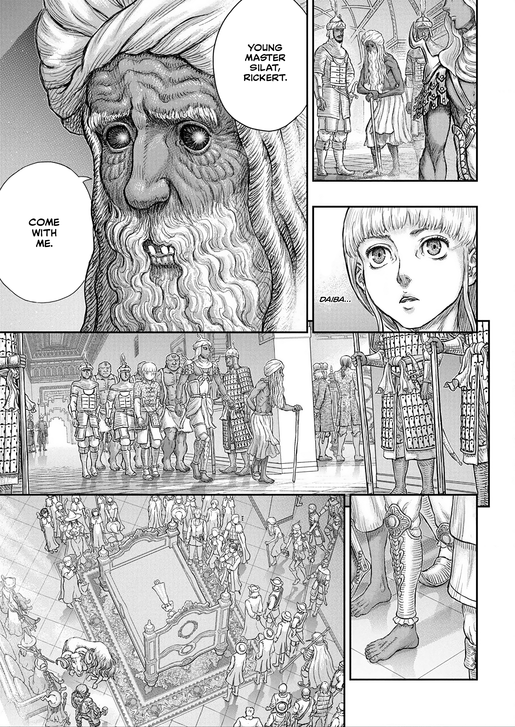 Berserk, chapter 376