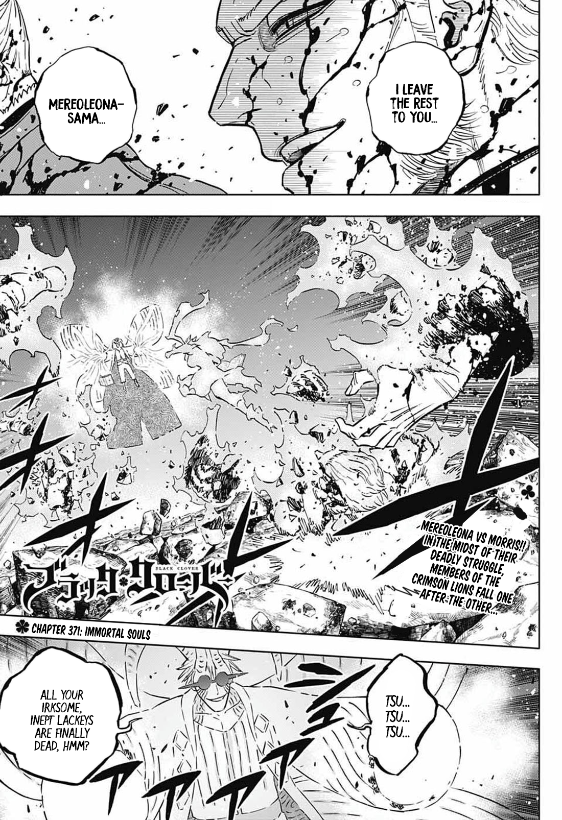 Chapter 370 - Page 16