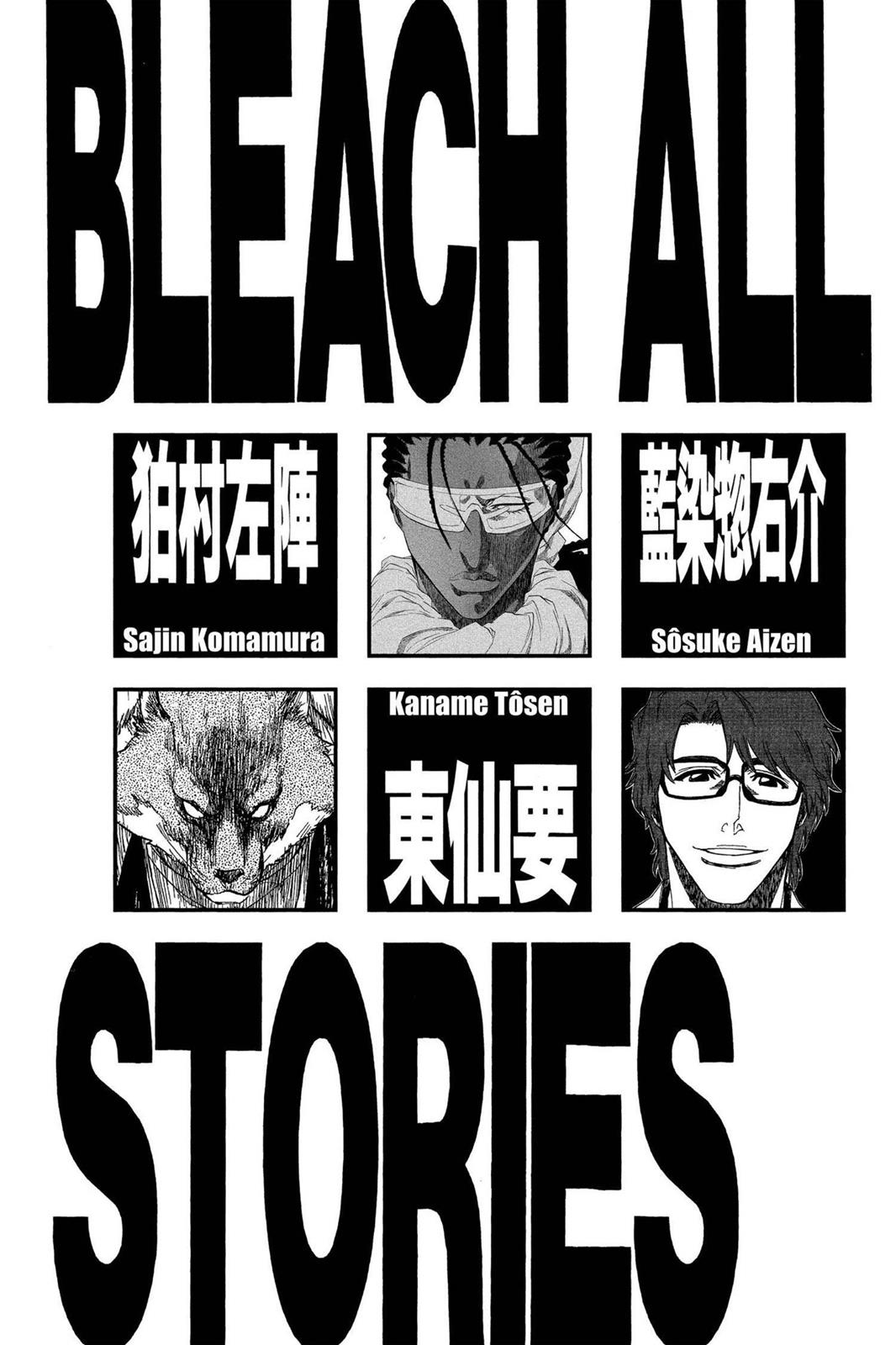 Bleach, Chapter 168.5