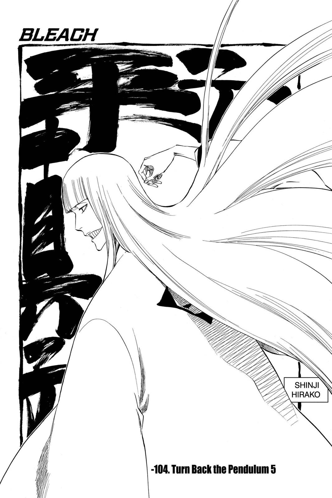 Bleach, Chapter 315.5