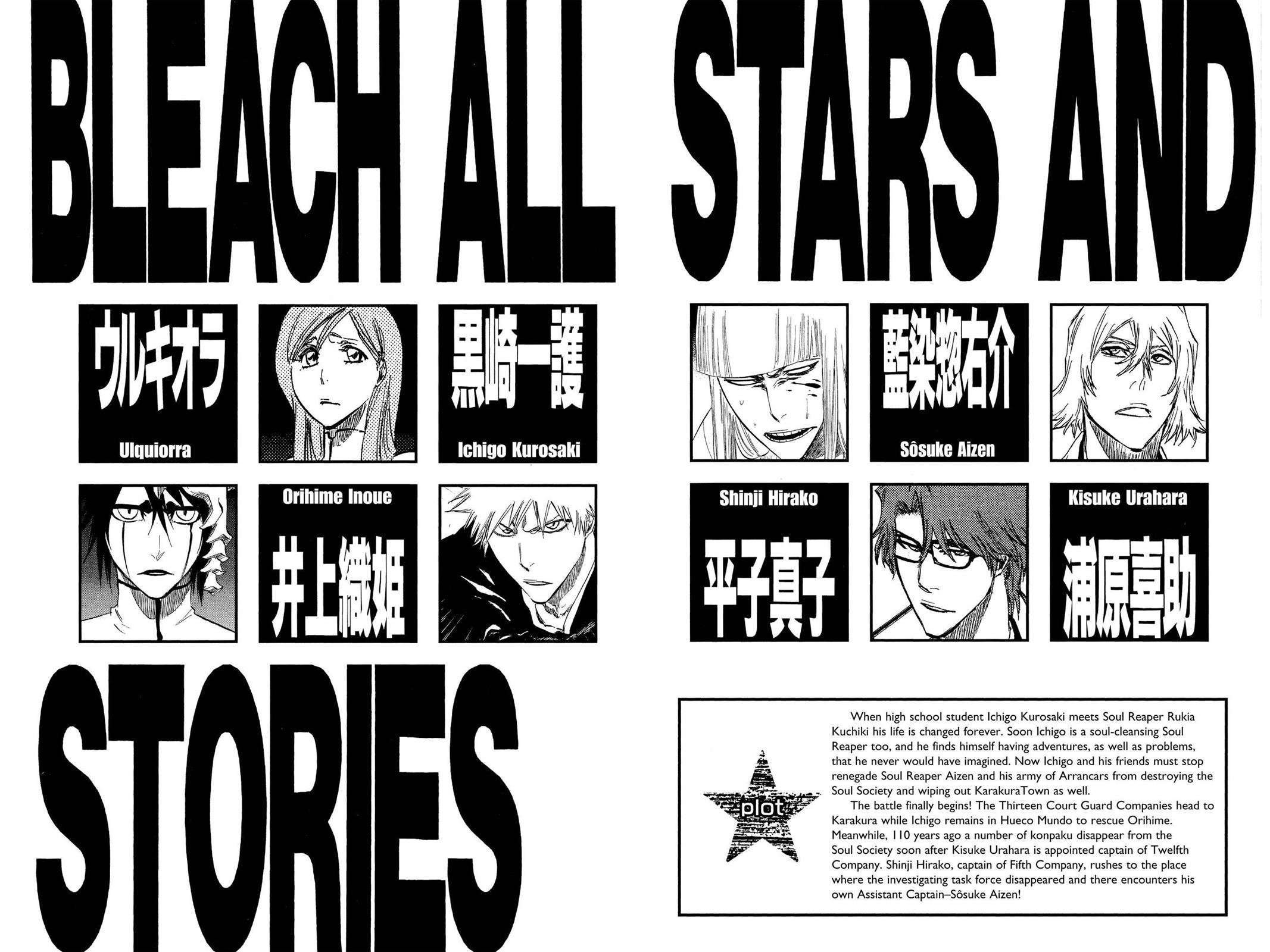 Bleach, Chapter 315.8