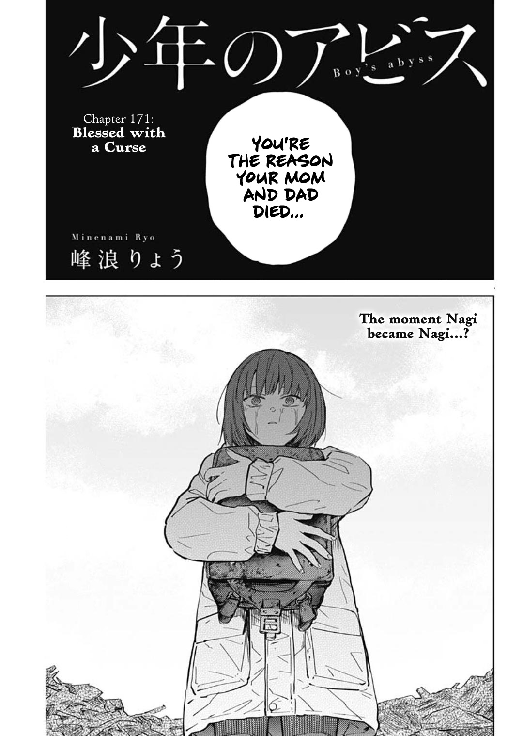 Boy’s Abyss, chapter 171