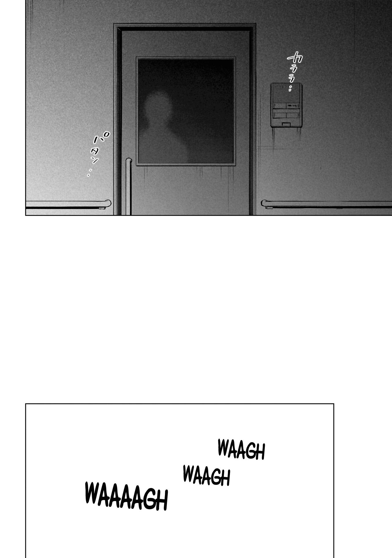 Boy’s Abyss, chapter 179