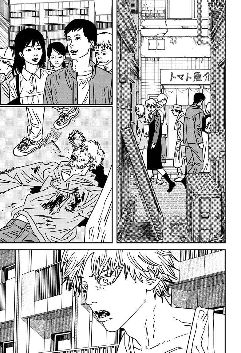 Chainsaw Man, chapter 164