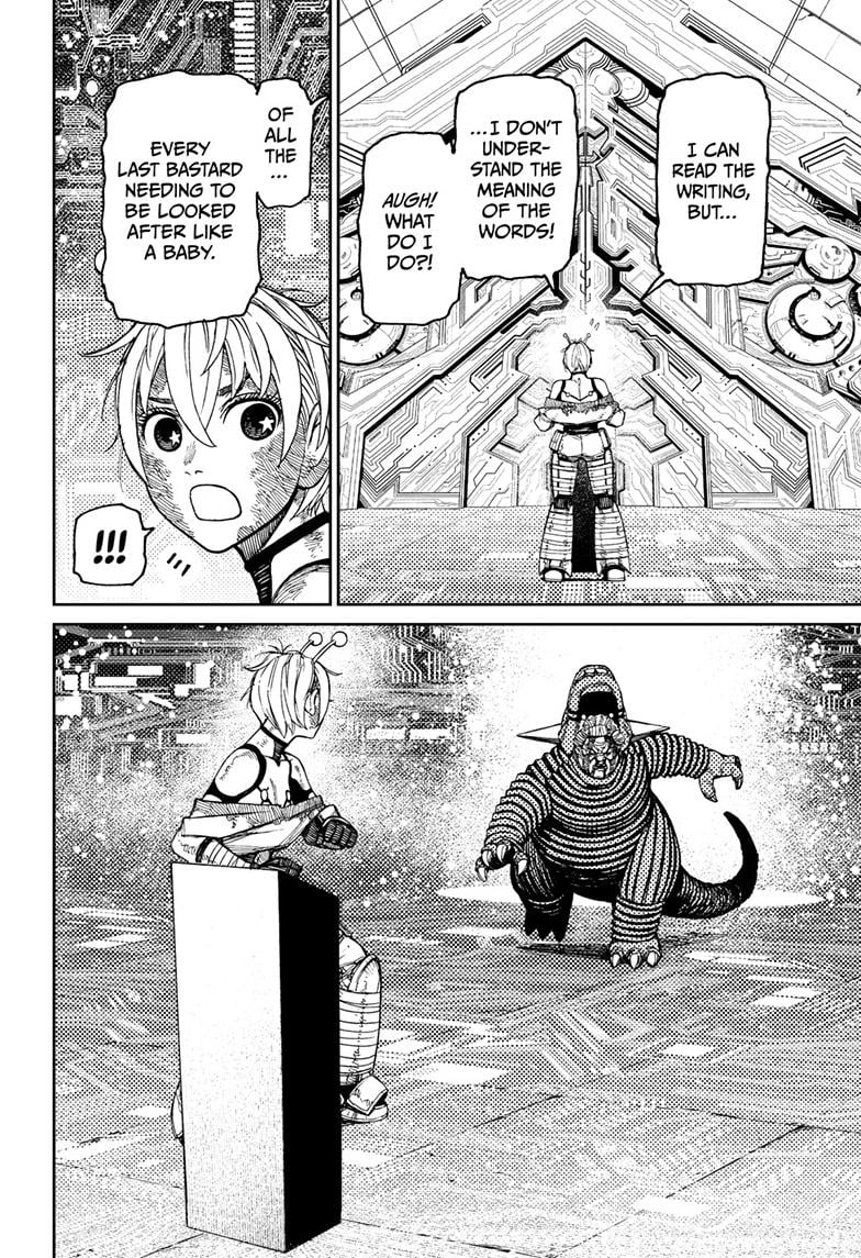 Dandadan, chapter 105