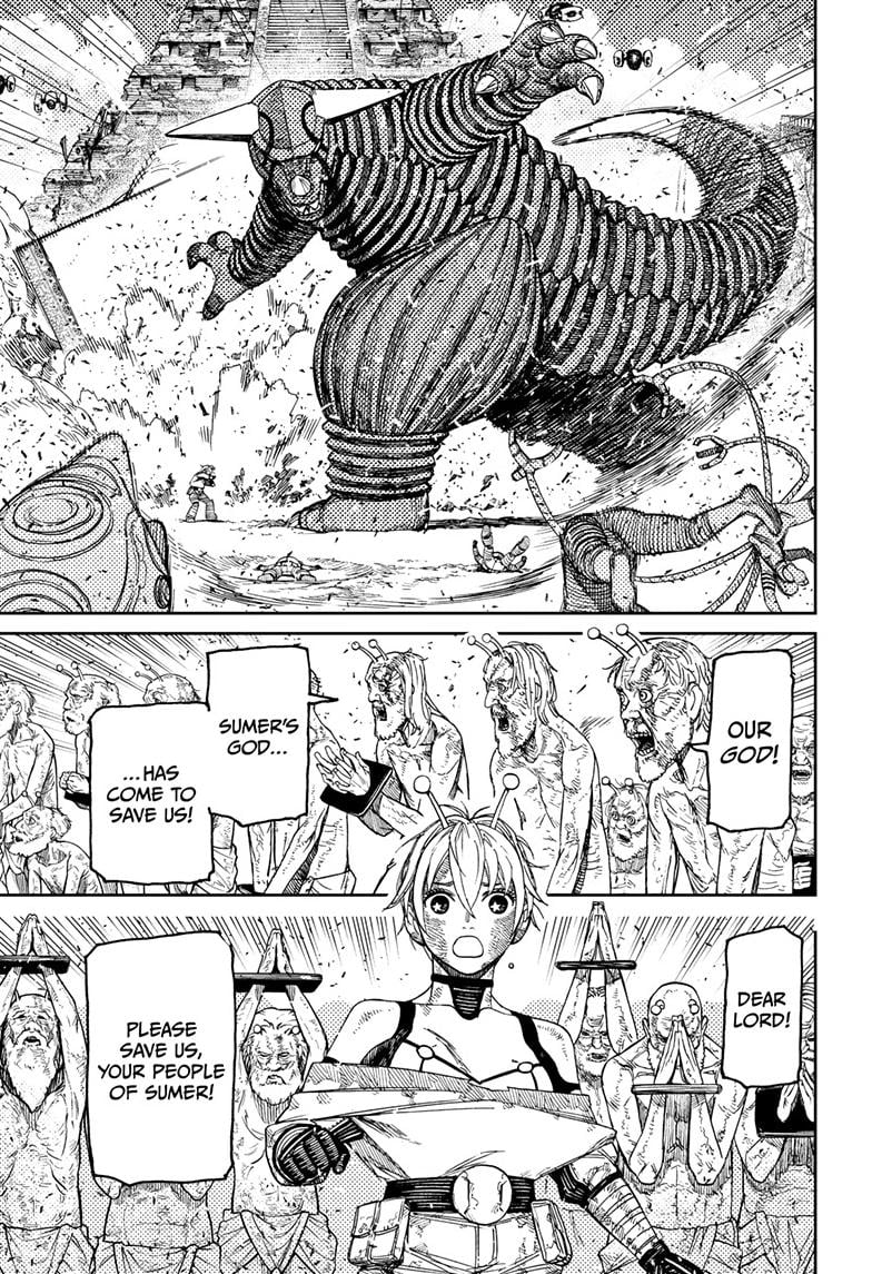 Dandadan, chapter 105