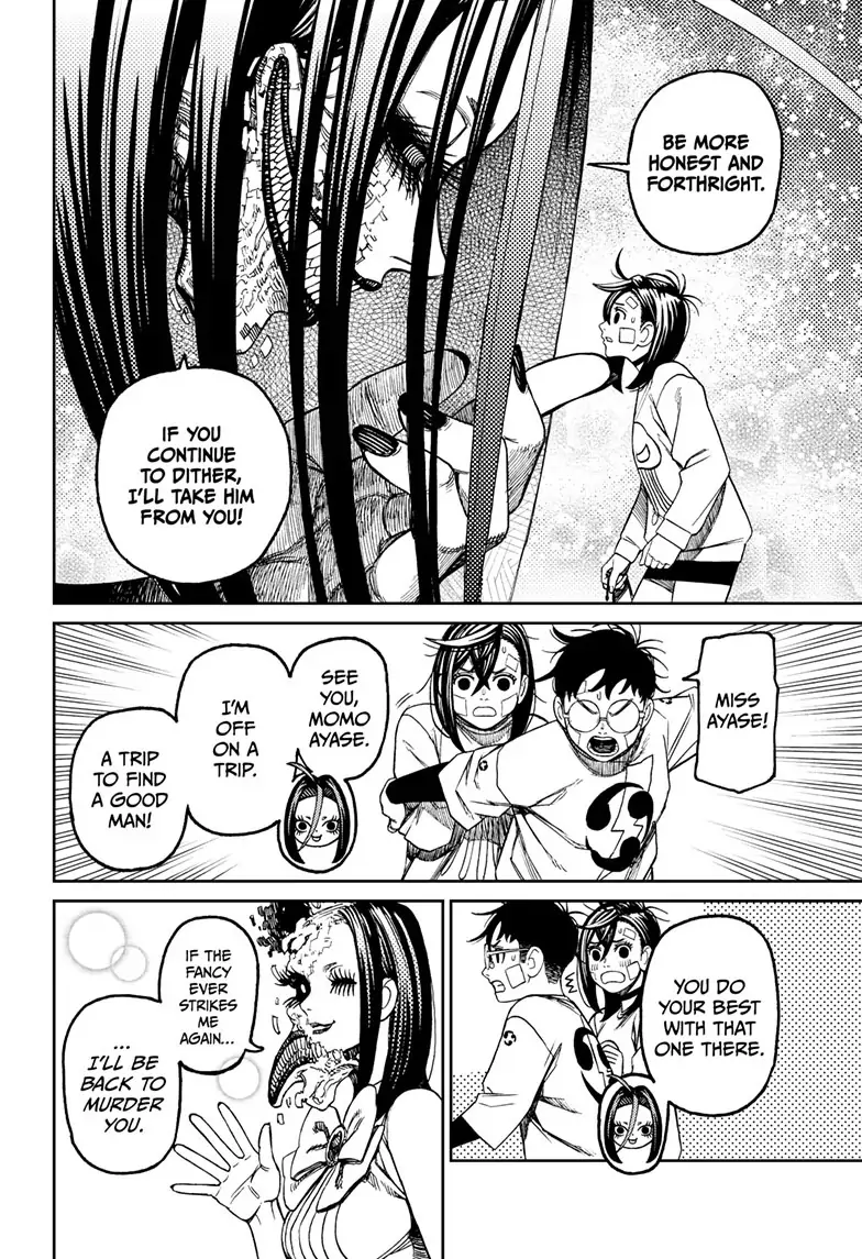 Dandadan, chapter 120