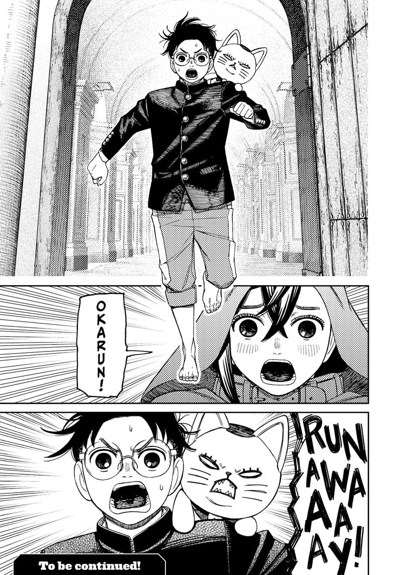 Dandadan, chapter 147