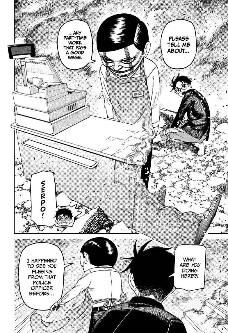 Dandadan, chapter 150