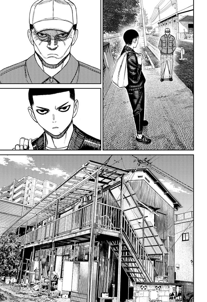 Dandadan, chapter 154