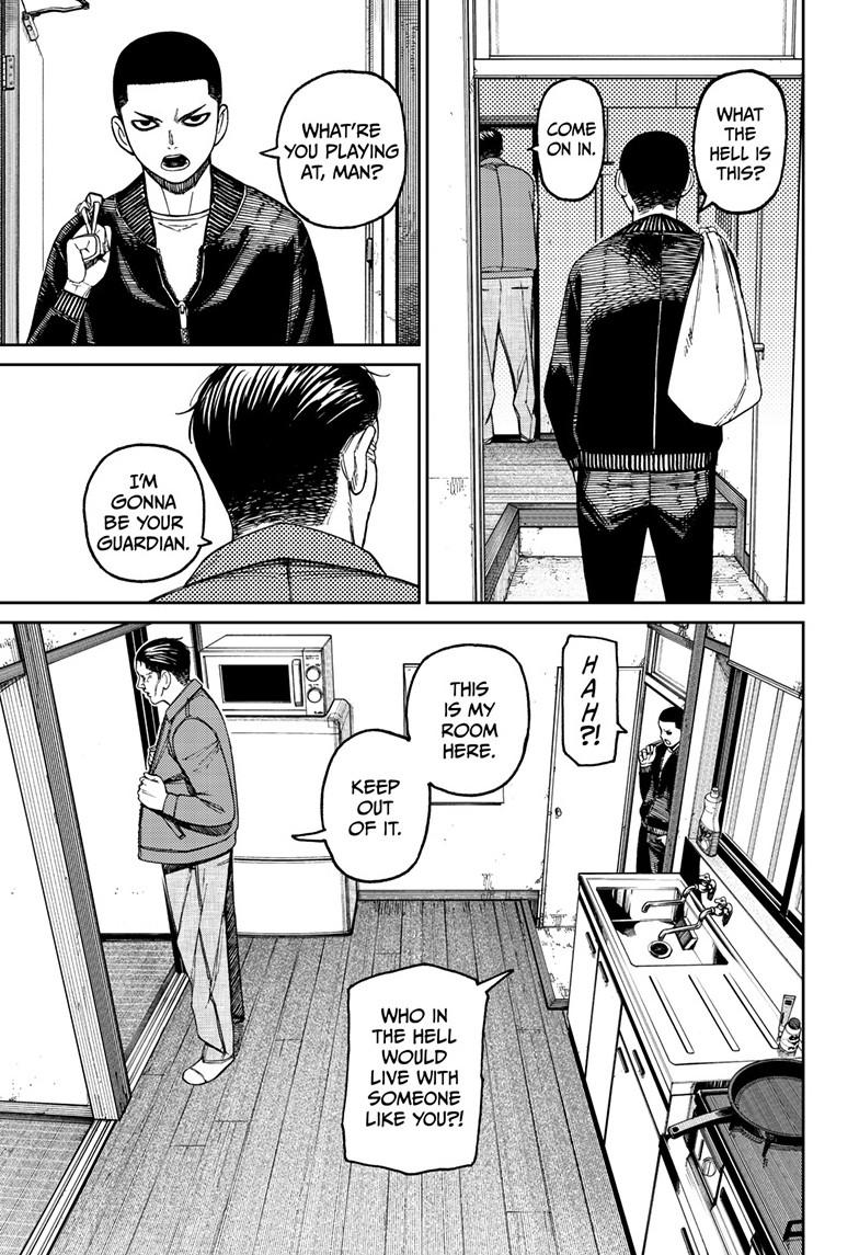 Dandadan, chapter 154