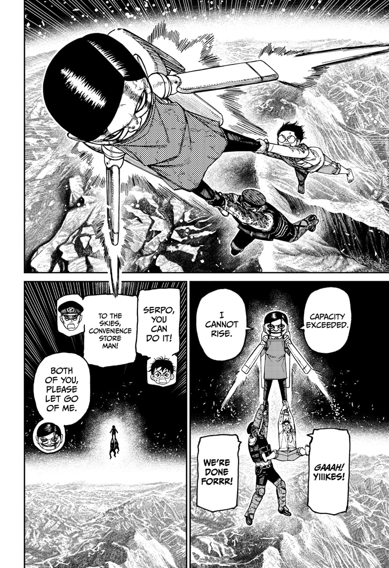 Dandadan, chapter 160