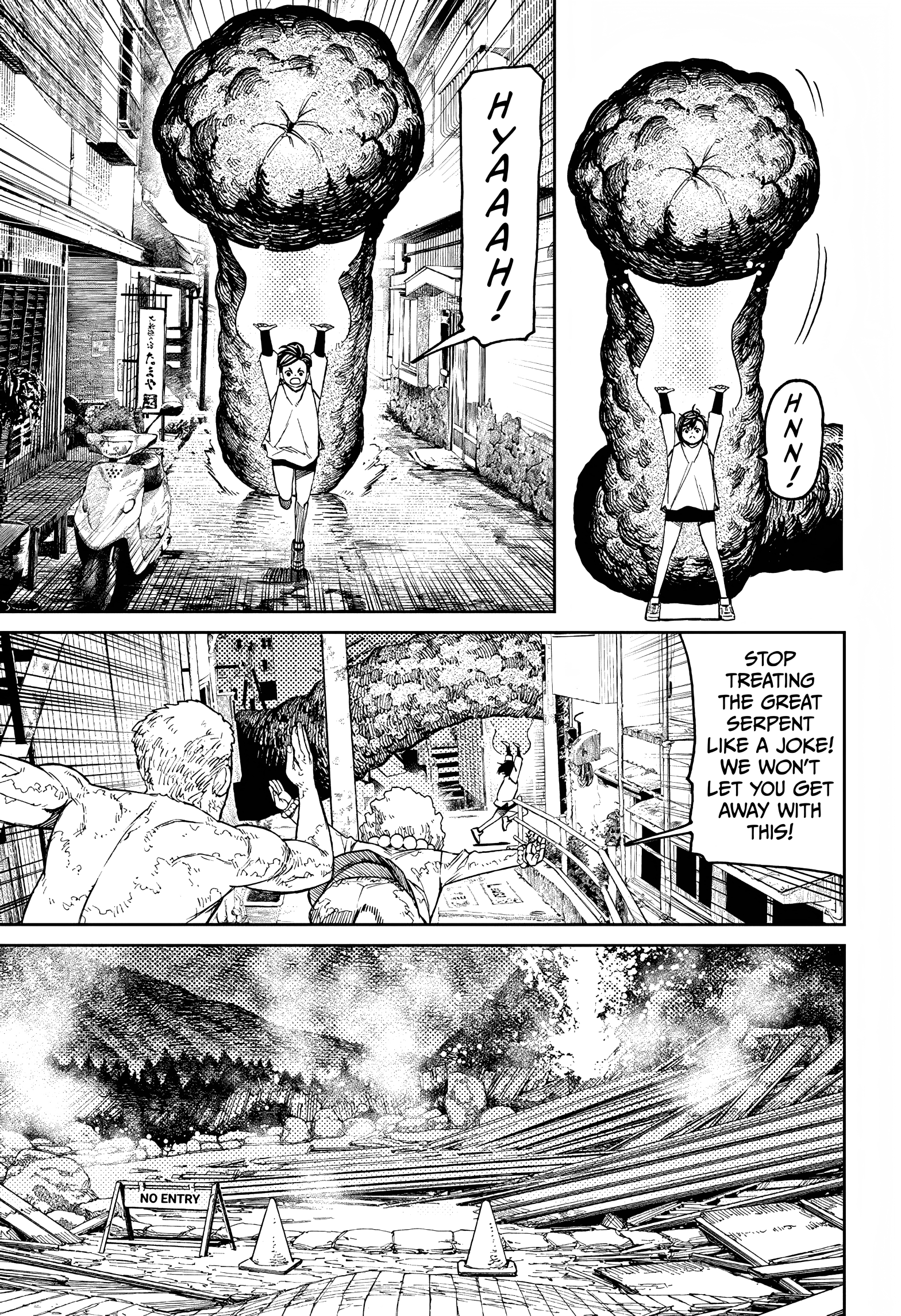 Dandadan, chapter 45