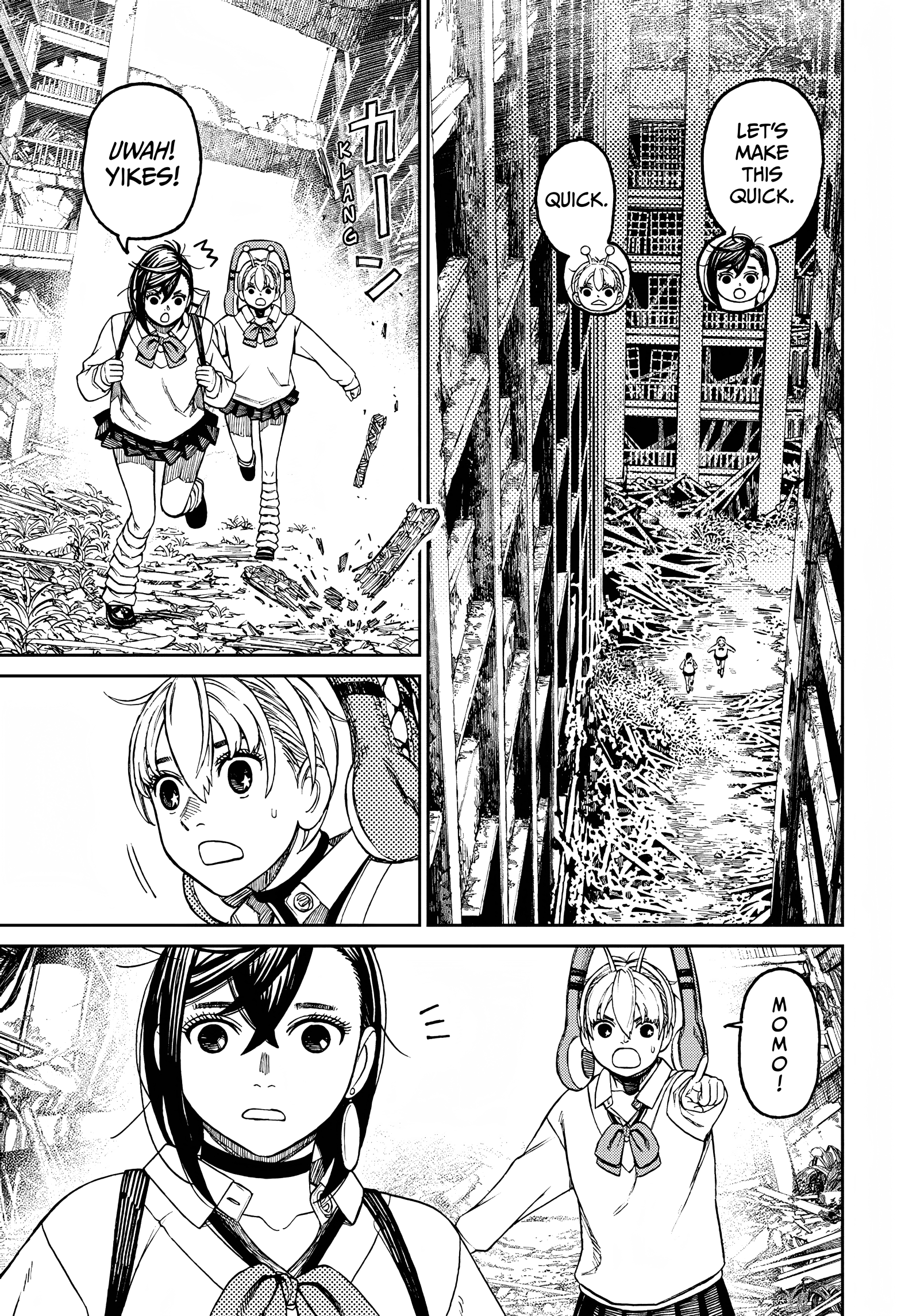 Dandadan, chapter 74