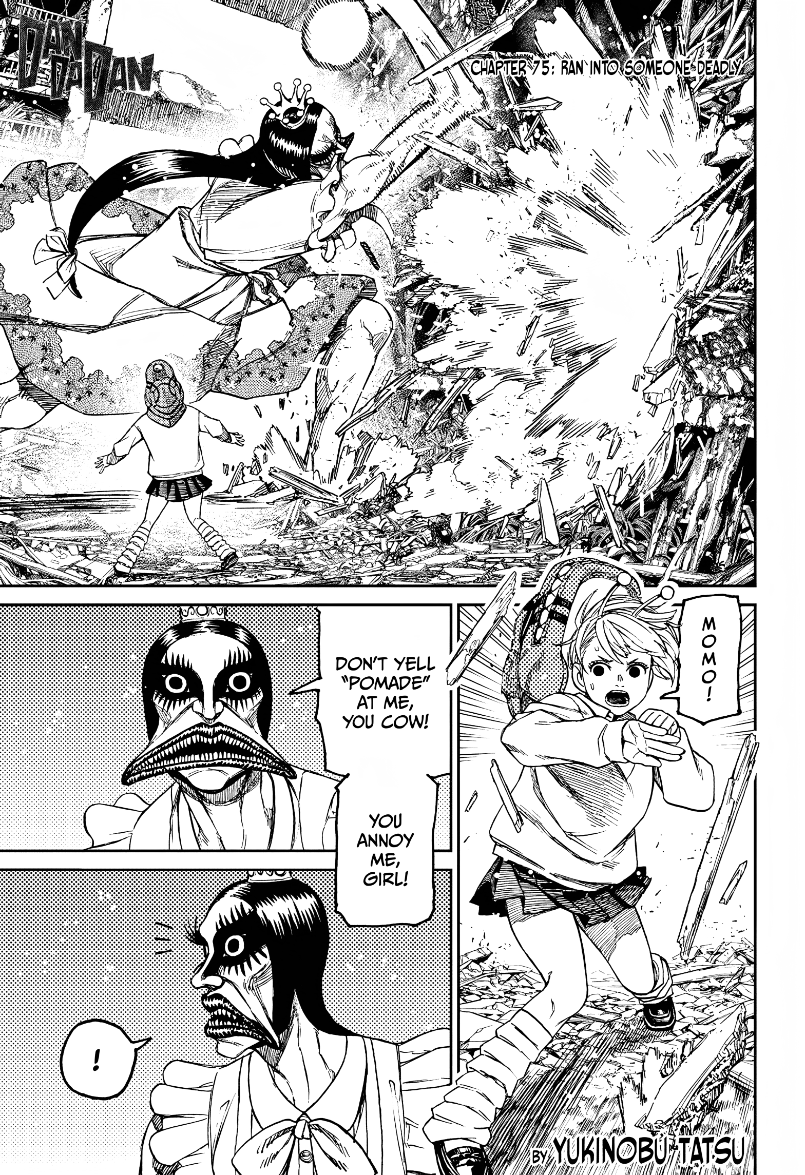 Dandadan, chapter 75