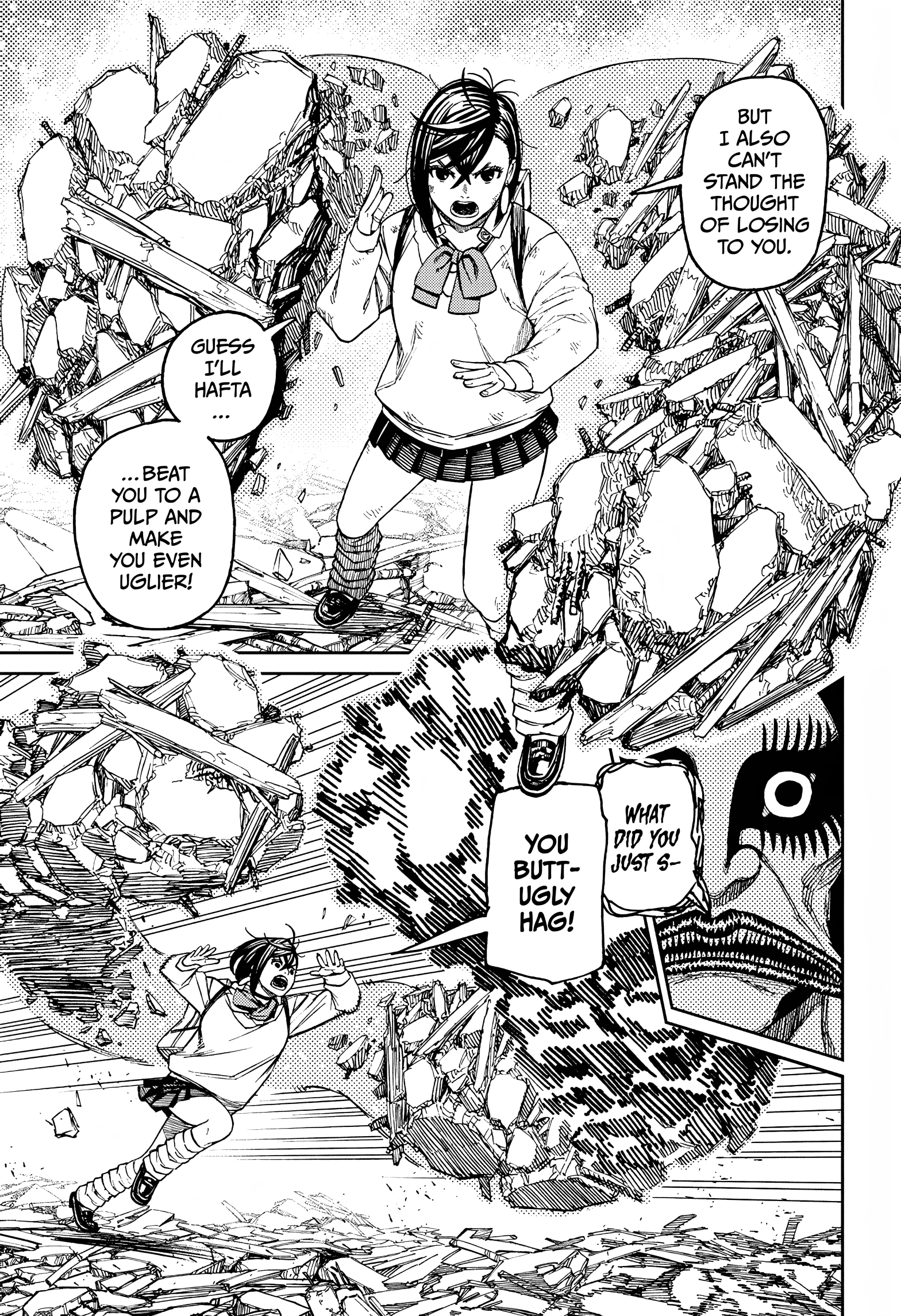 Dandadan, chapter 75