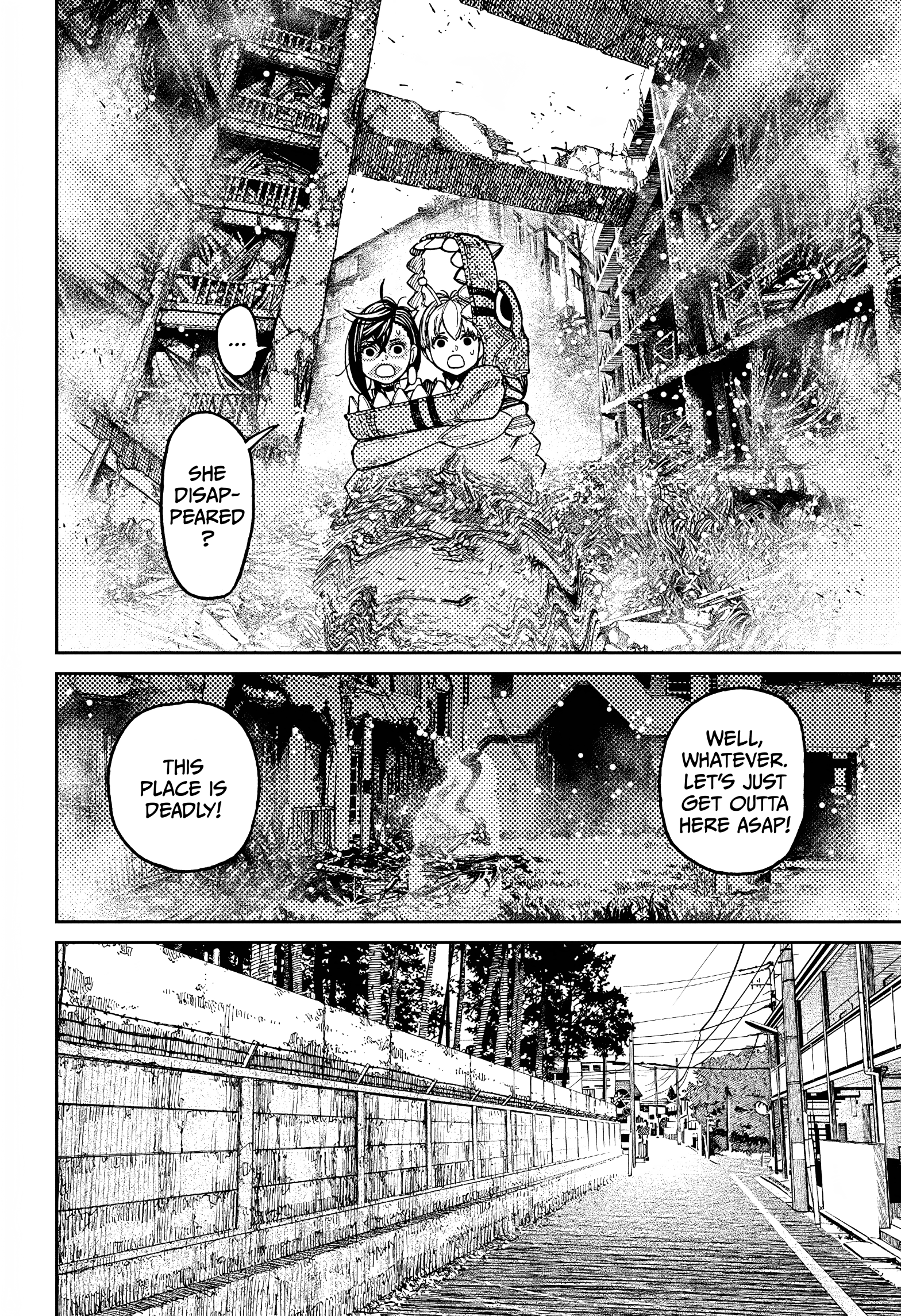 Dandadan, chapter 76