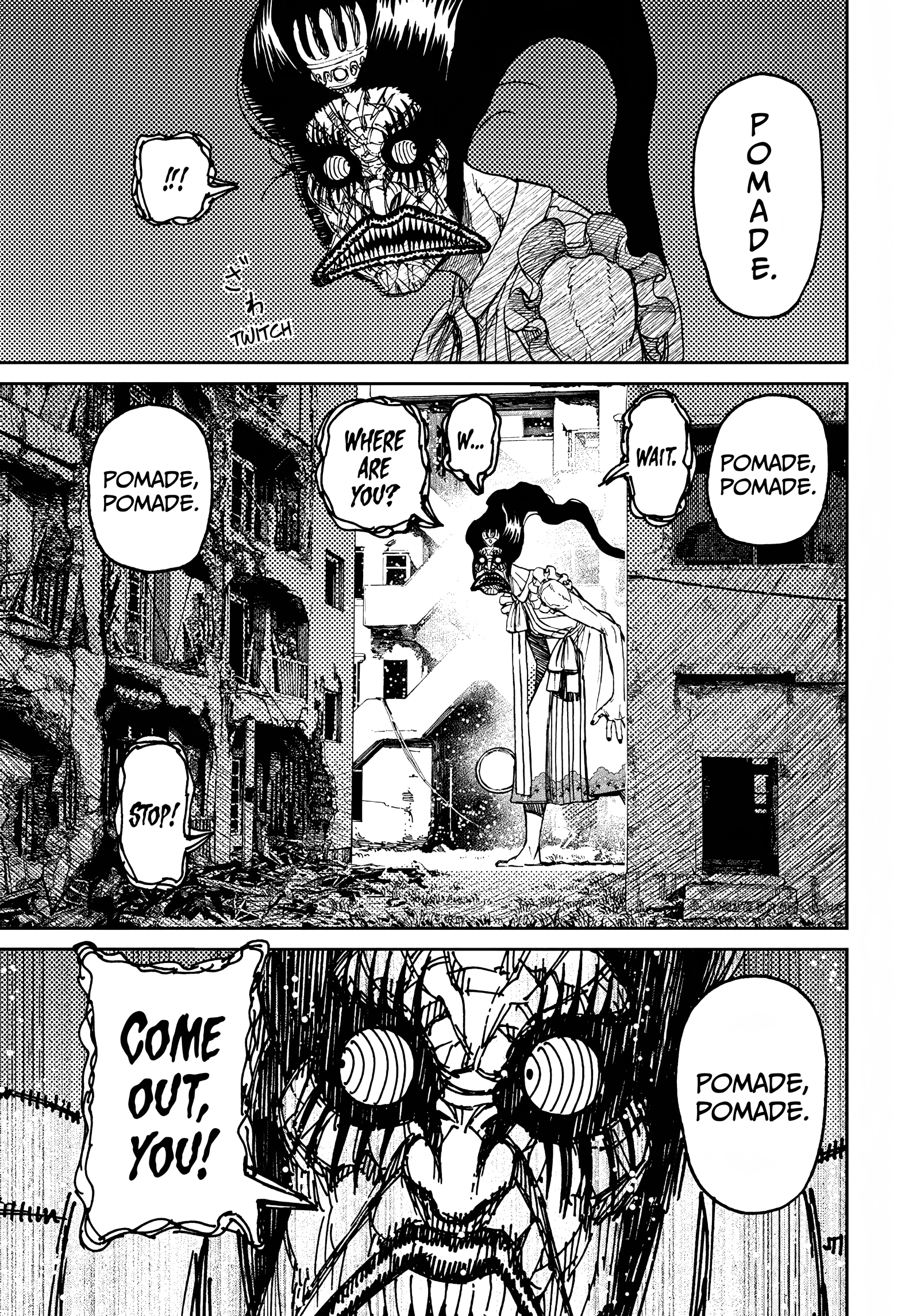 Dandadan, chapter 76