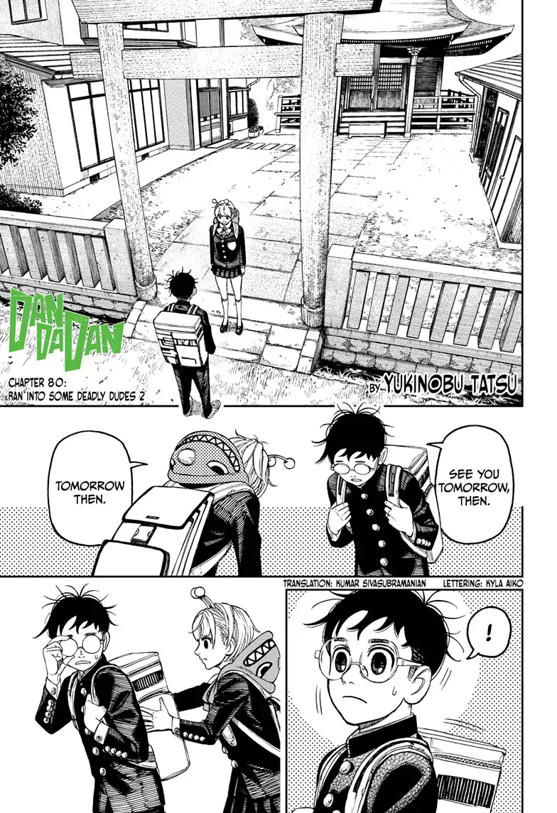 Dandadan, chapter 80