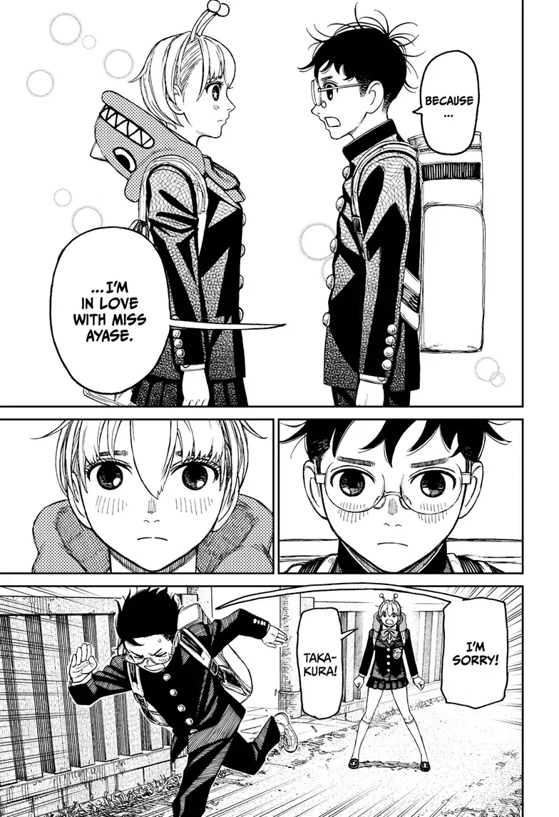 Dandadan, chapter 80