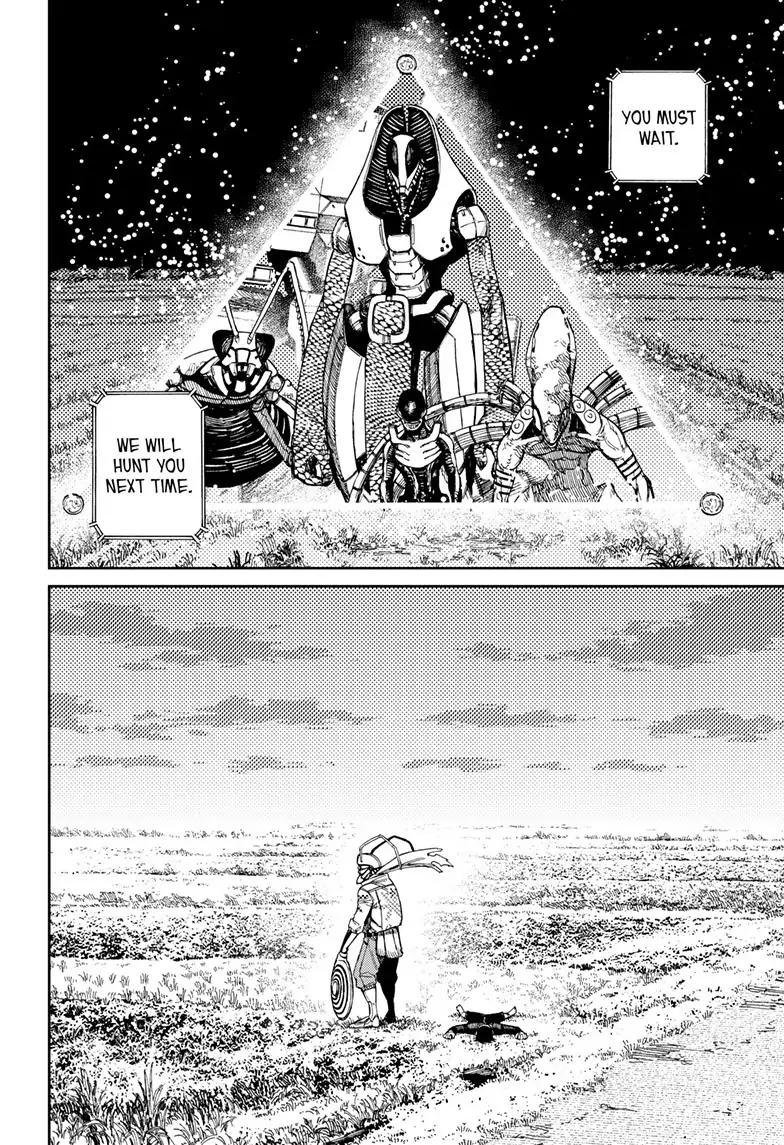 Dandadan, chapter 83