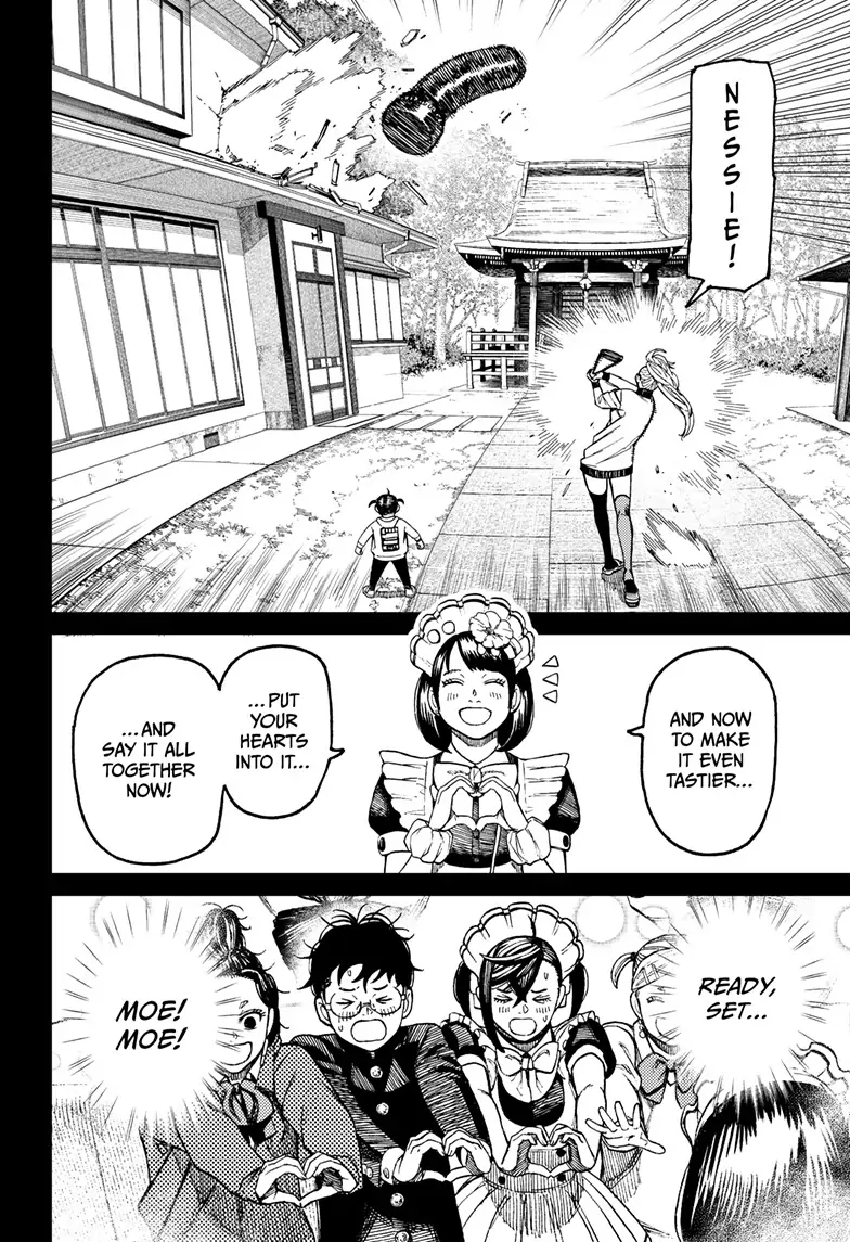 Dandadan, chapter 85