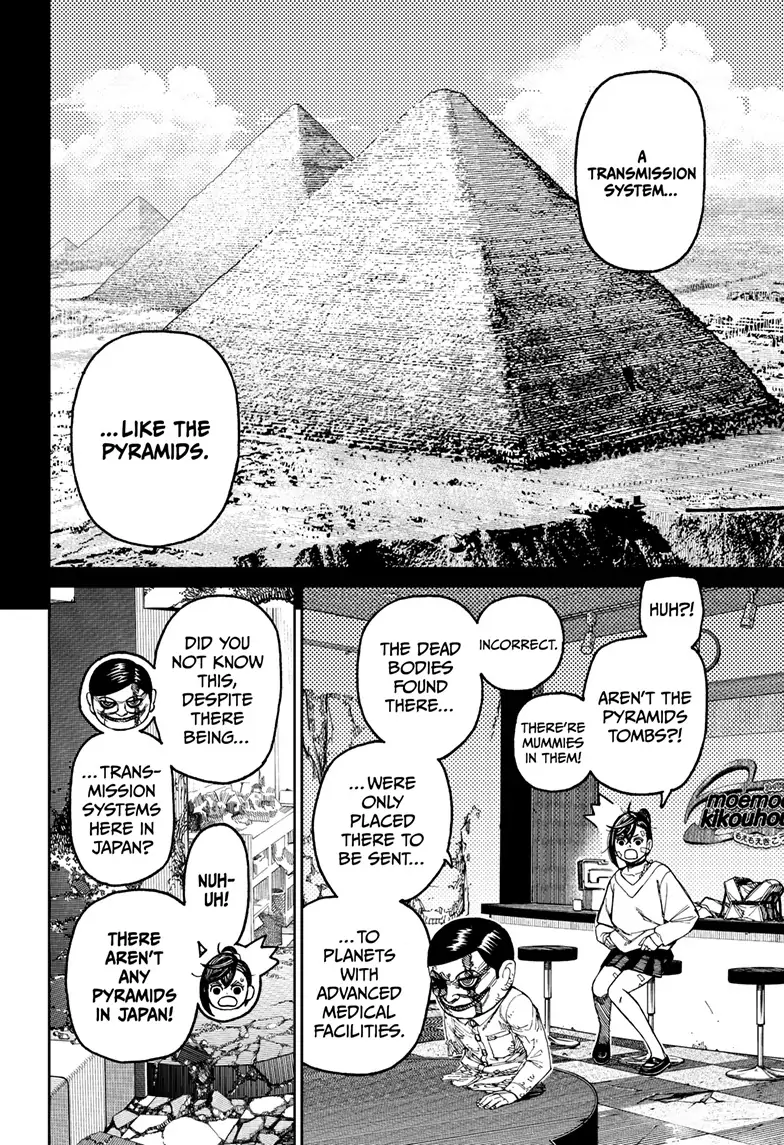 Dandadan, chapter 86