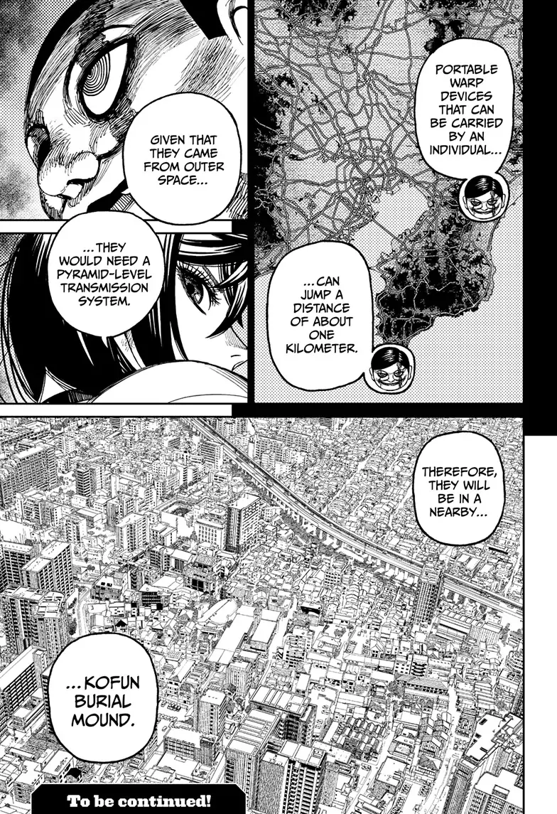 Dandadan, chapter 88