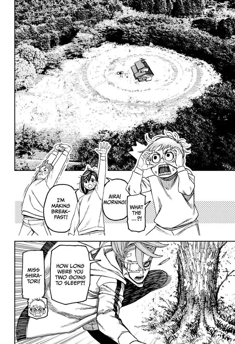 Dandadan, chapter 93