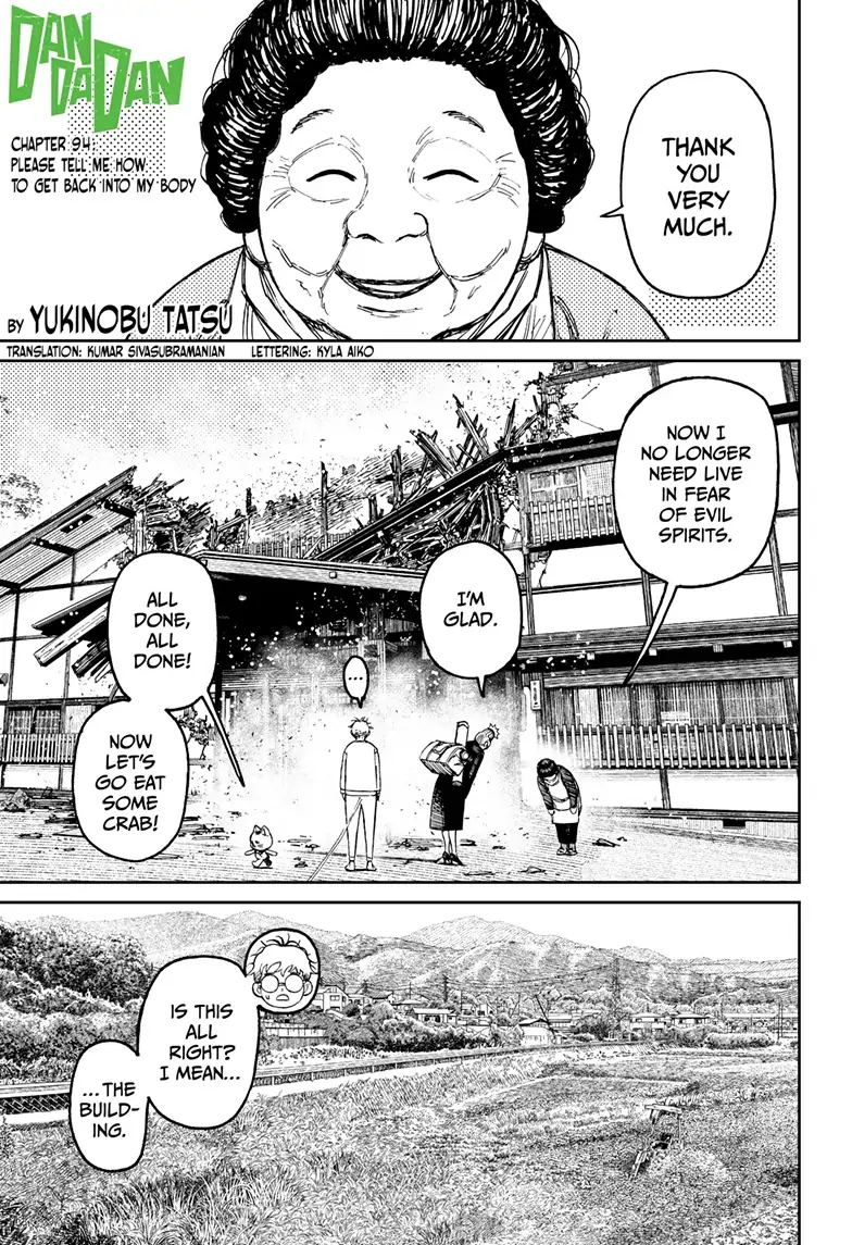 Dandadan, chapter 94