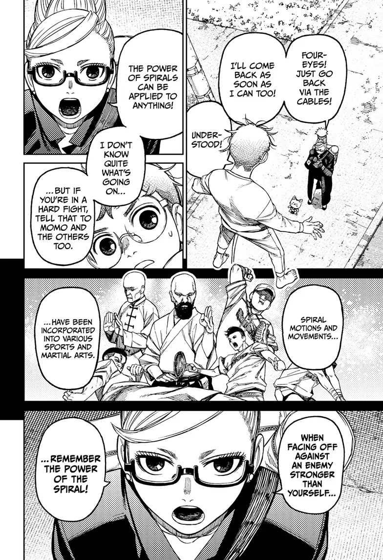 Dandadan, chapter 94