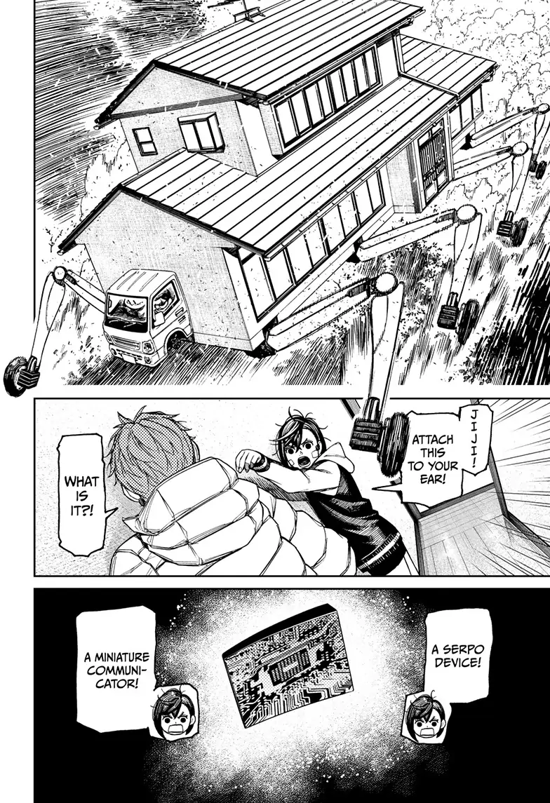 Dandadan, chapter 95