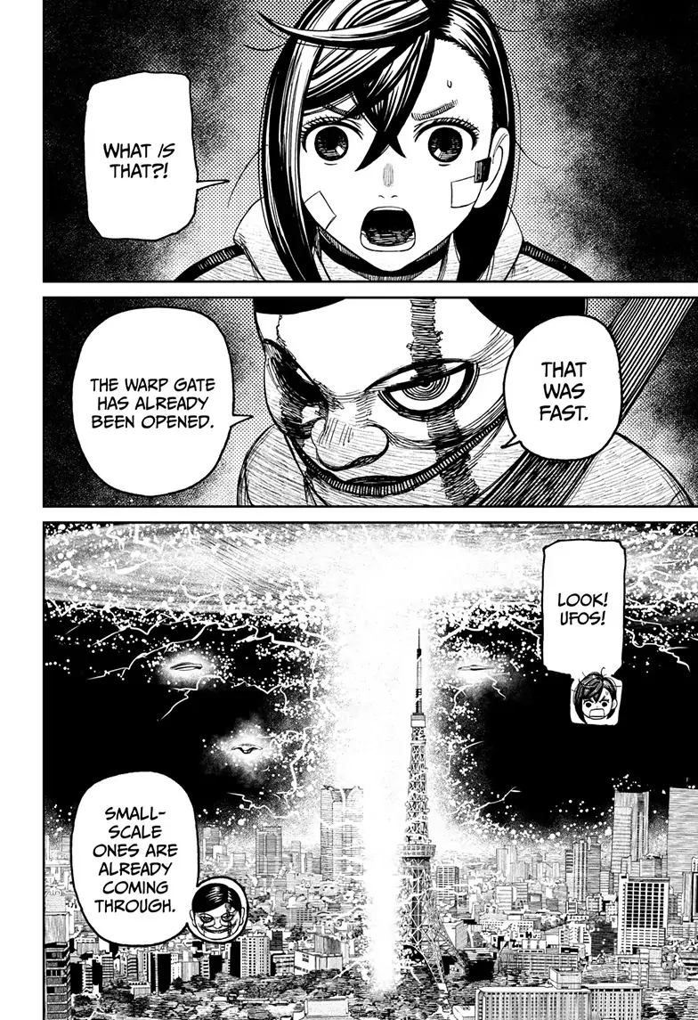 Dandadan, chapter 95