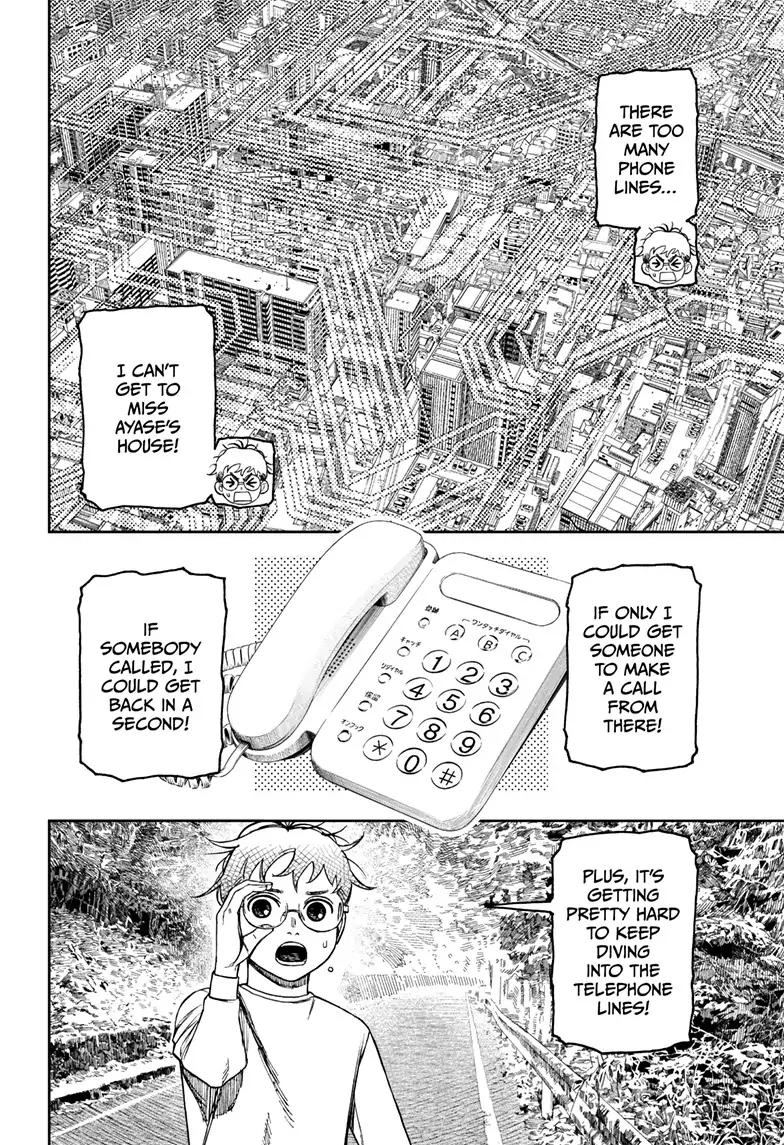 Dandadan, chapter 95