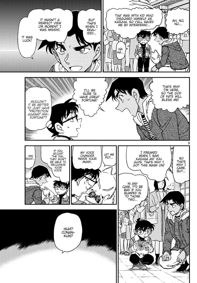 Chapter 1067 - Page 10