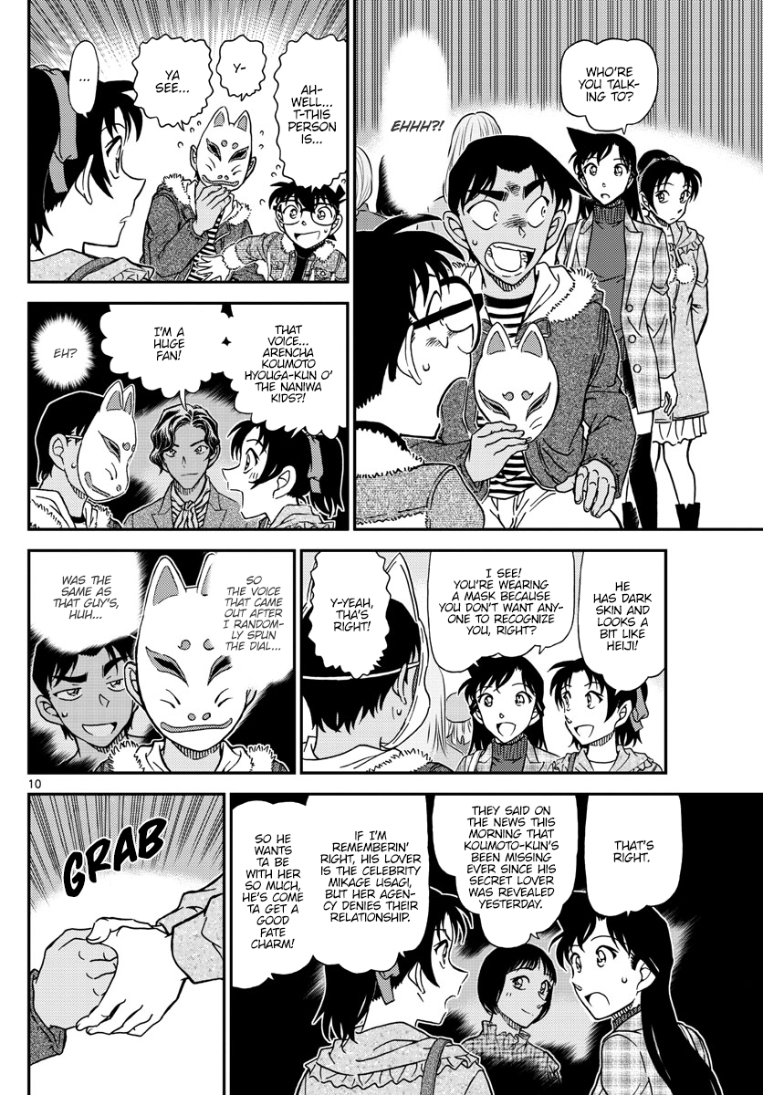 Chapter 1067 - Page 11