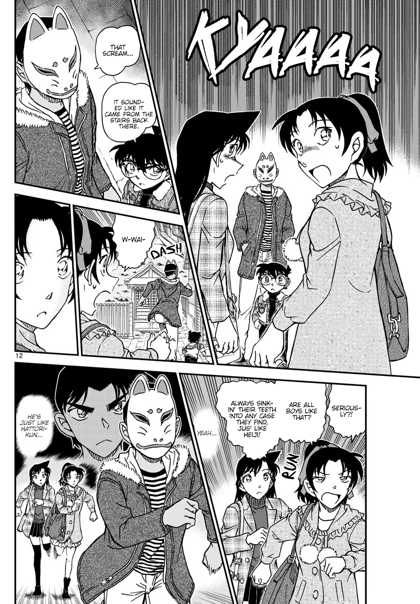 Chapter 1067 - Page 13
