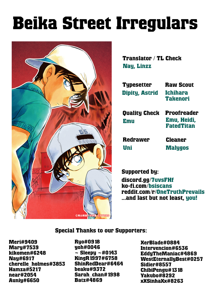 Chapter 1067 - Page 18