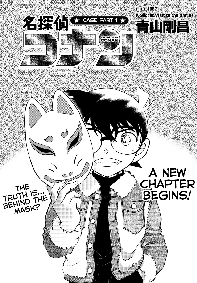 Chapter 1067 - Page 2