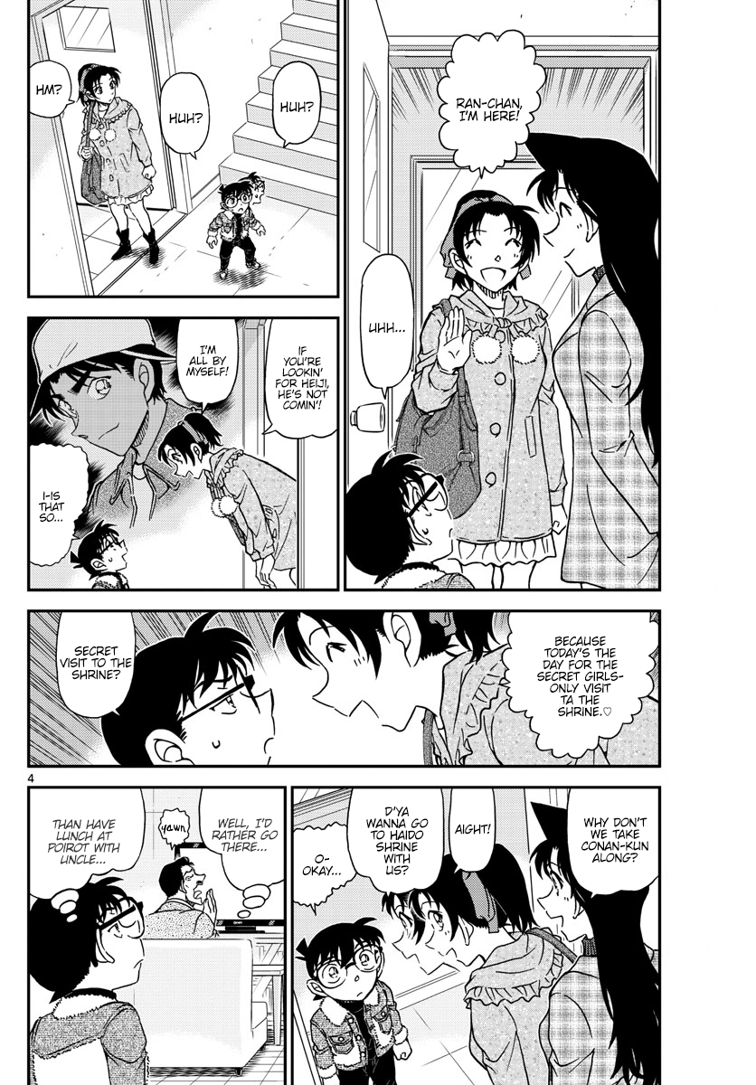Chapter 1067 - Page 5
