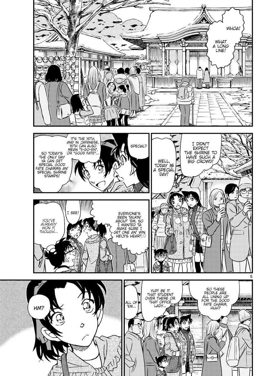 Chapter 1067 - Page 6